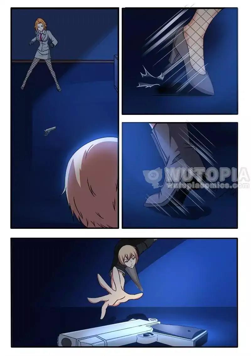 Requiem – Manhua Chapter 43 - page 1