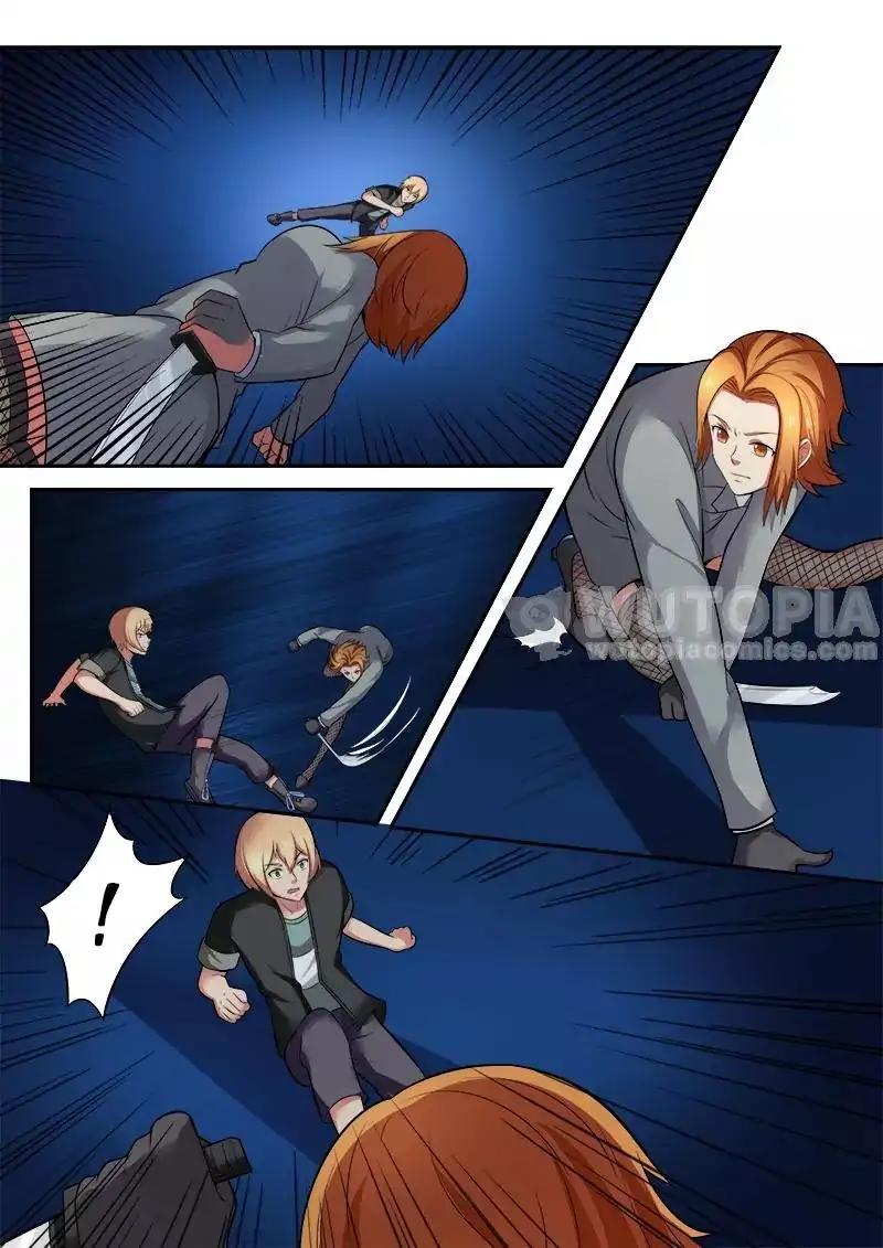 Requiem – Manhua Chapter 43 - page 6
