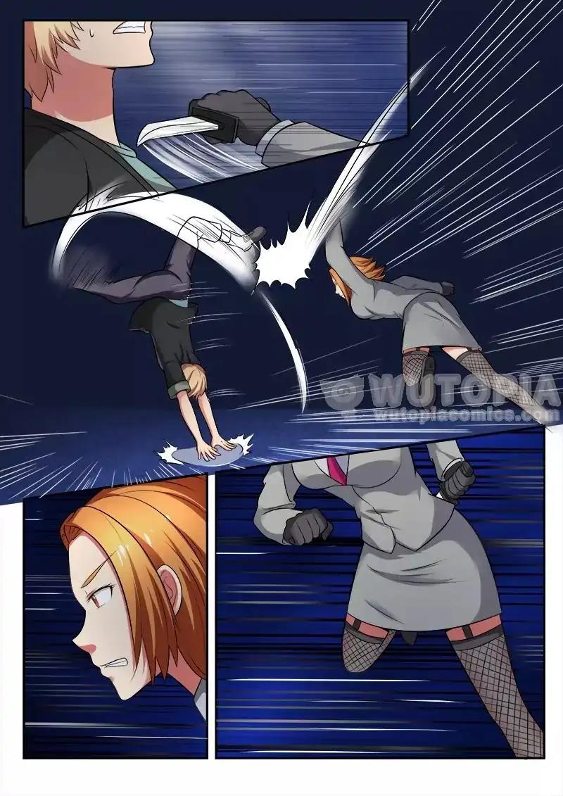 Requiem – Manhua Chapter 43 - page 7