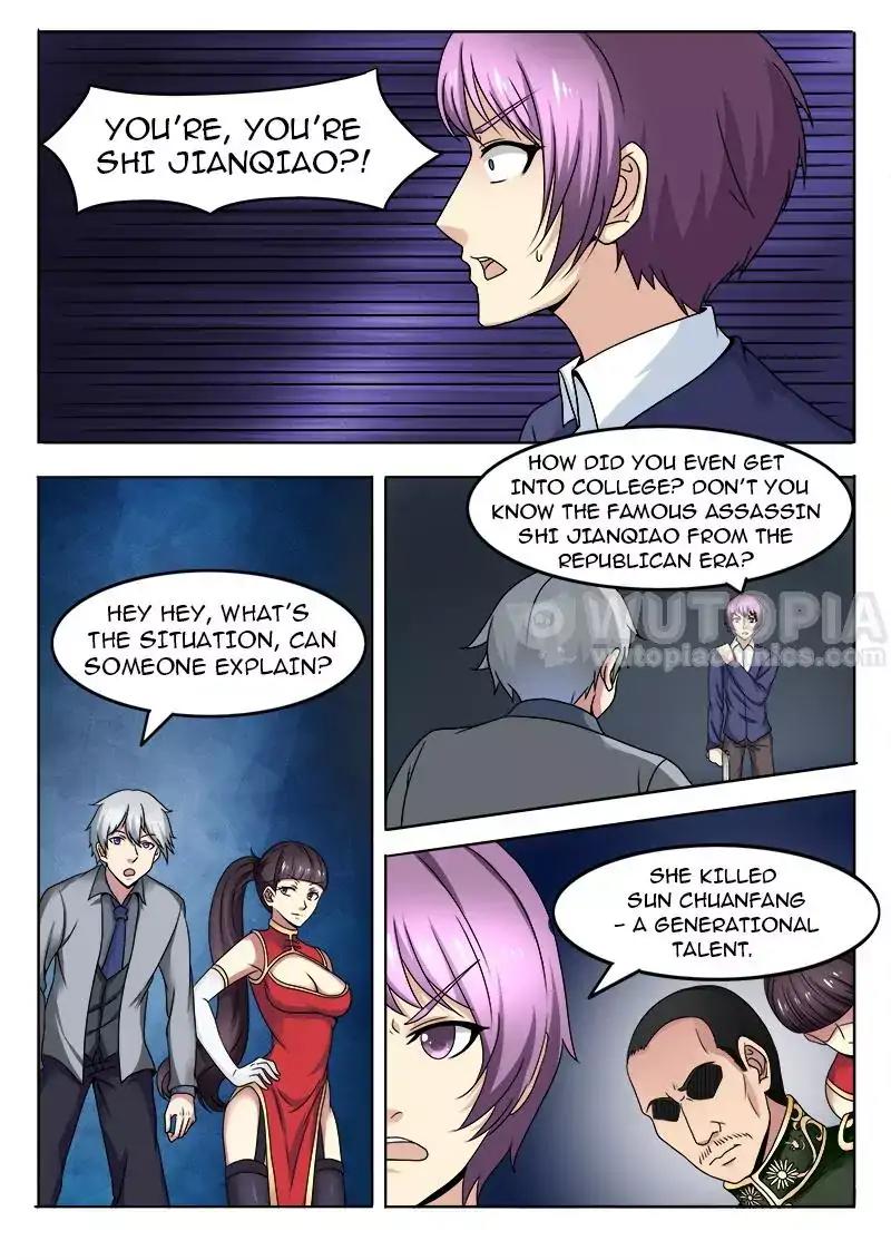 Requiem – Manhua Chapter 44 - page 9
