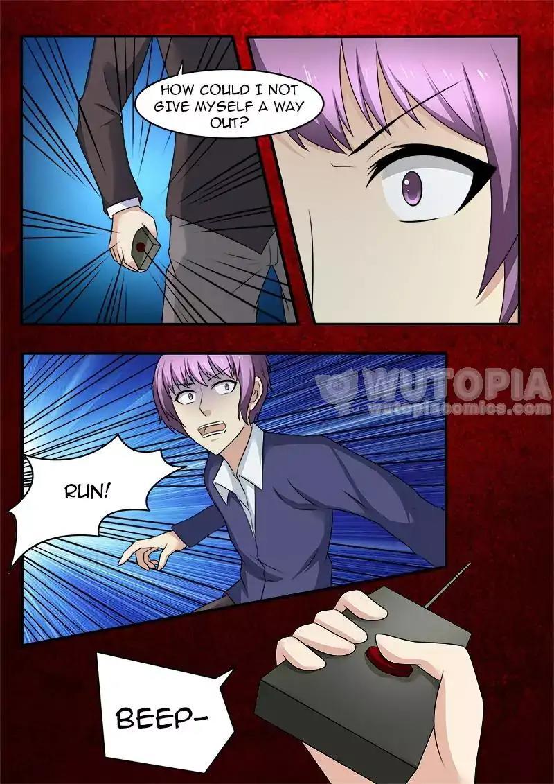 Requiem – Manhua Chapter 46 - page 1