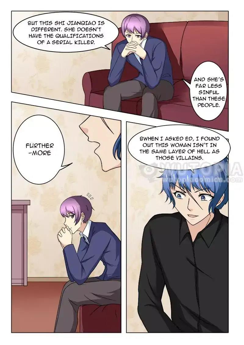 Requiem – Manhua Chapter 46 - page 15