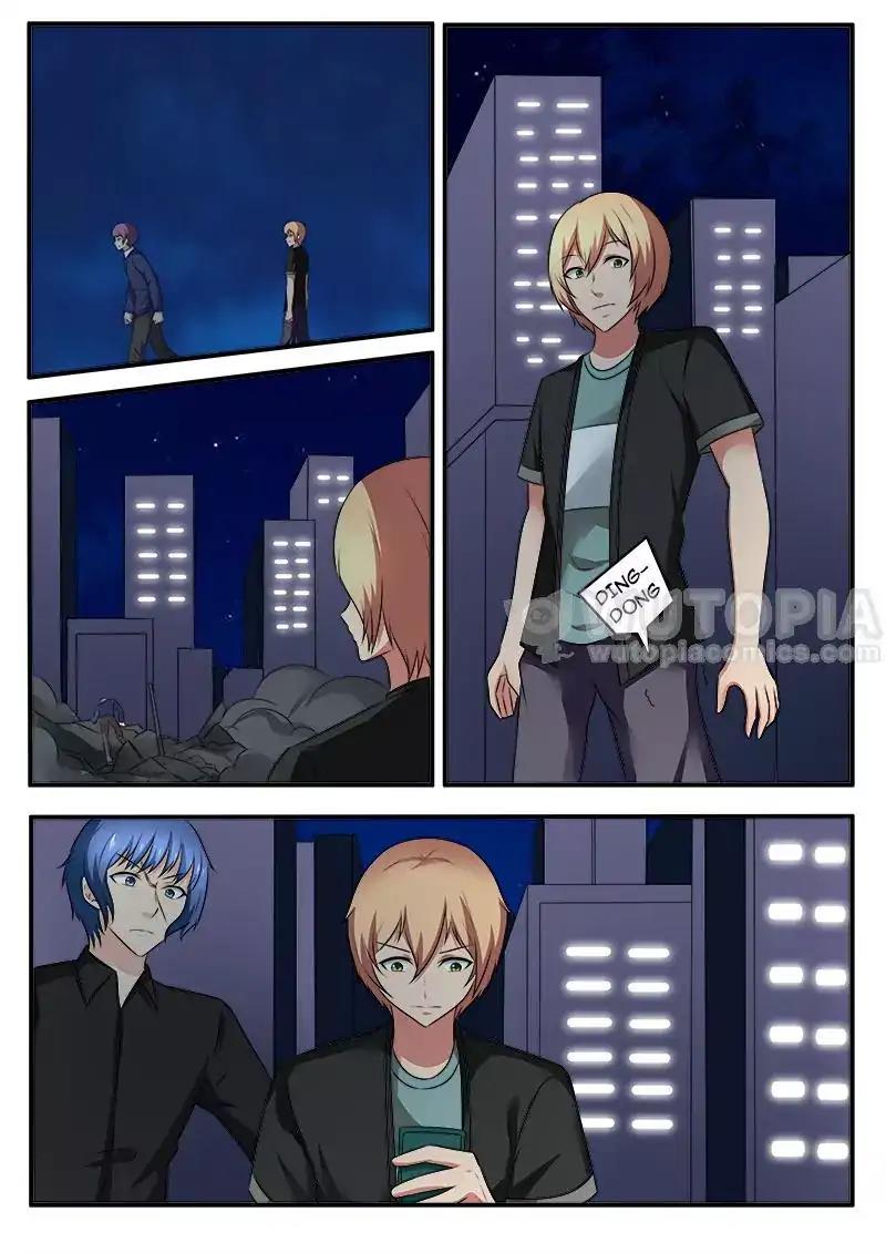 Requiem – Manhua Chapter 46 - page 6