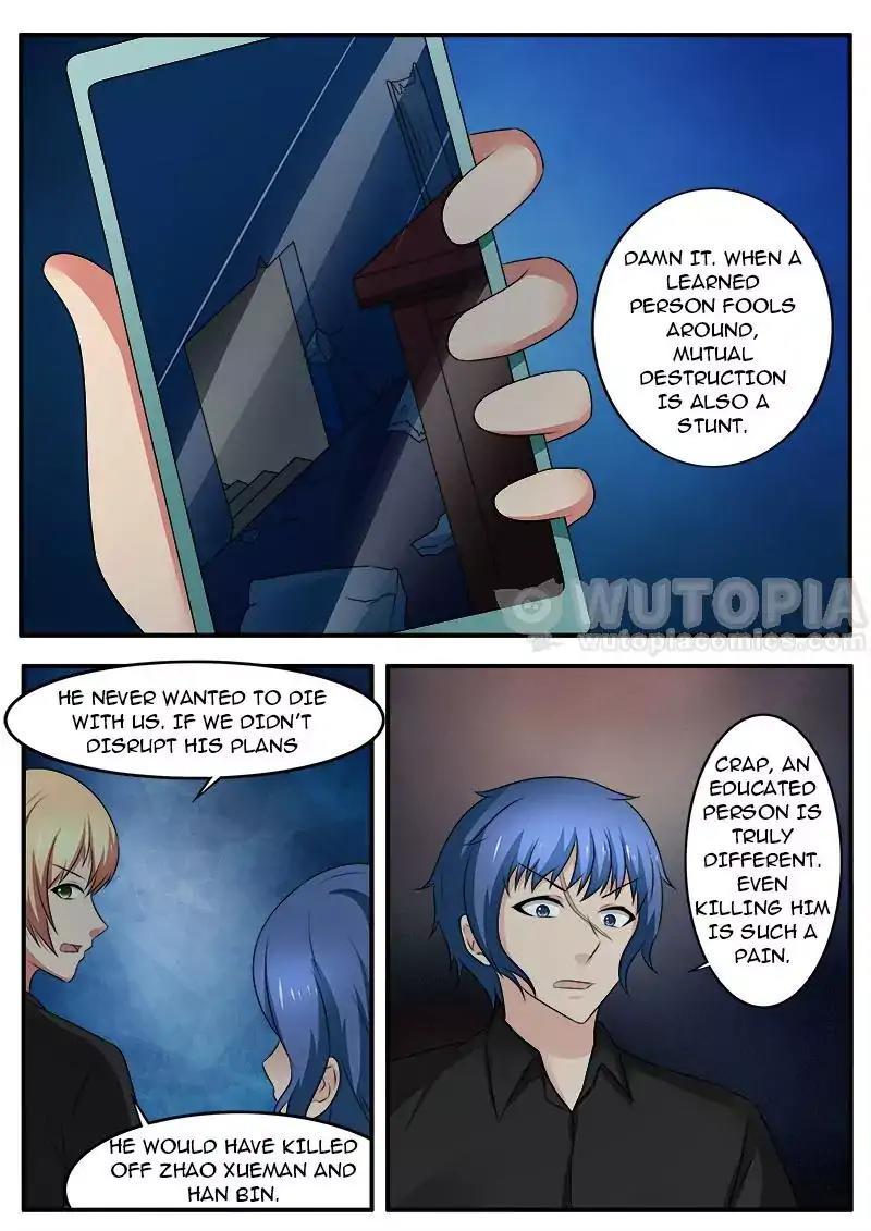 Requiem – Manhua Chapter 46 - page 7