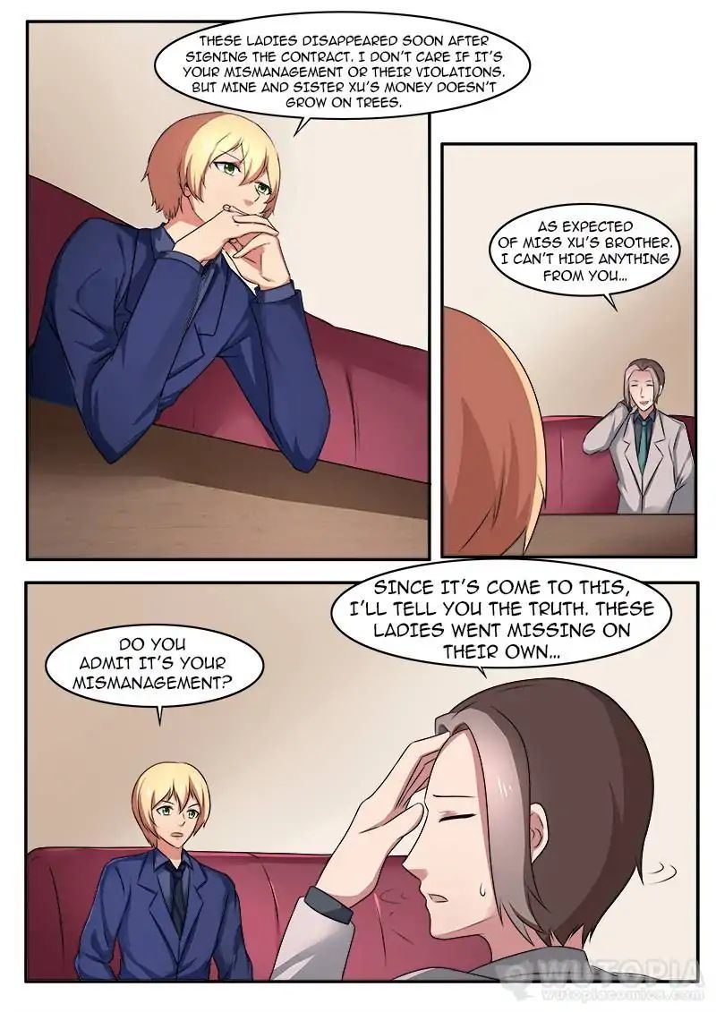 Requiem – Manhua Chapter 34 - page 12