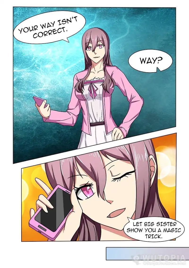 Requiem – Manhua Chapter 34 - page 5