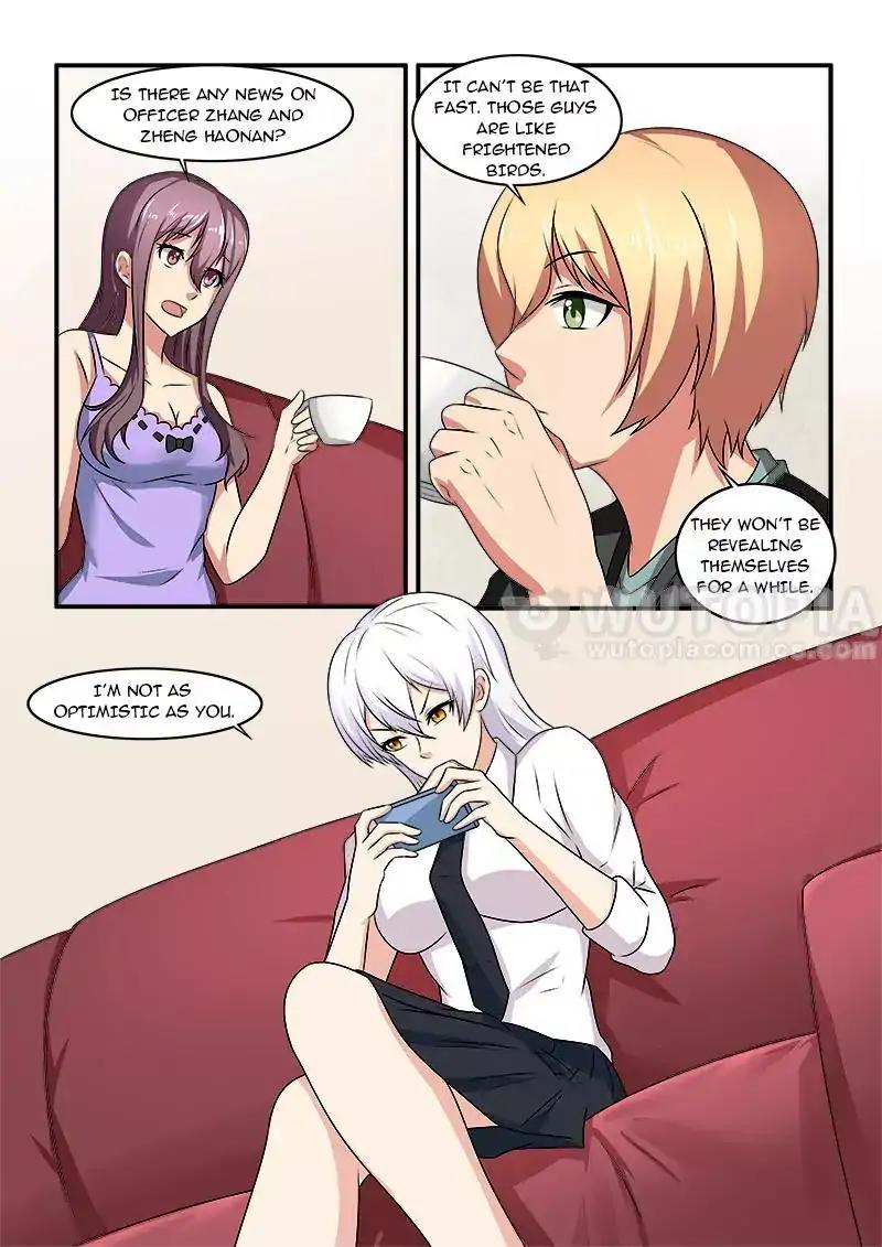 Requiem – Manhua Chapter 47 - page 12