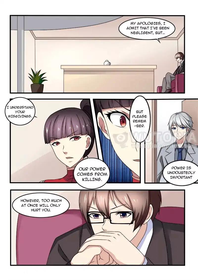 Requiem – Manhua Chapter 48 - page 15