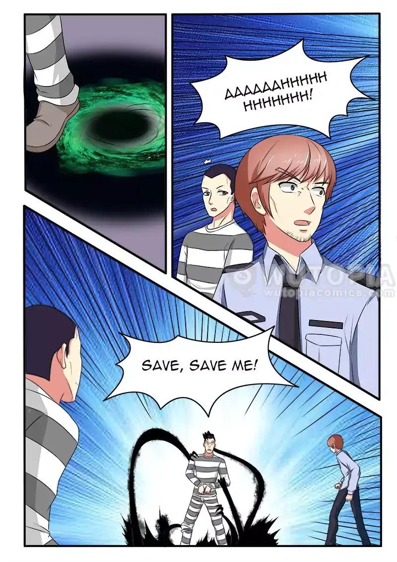 Requiem – Manhua Chapter 48 - page 8