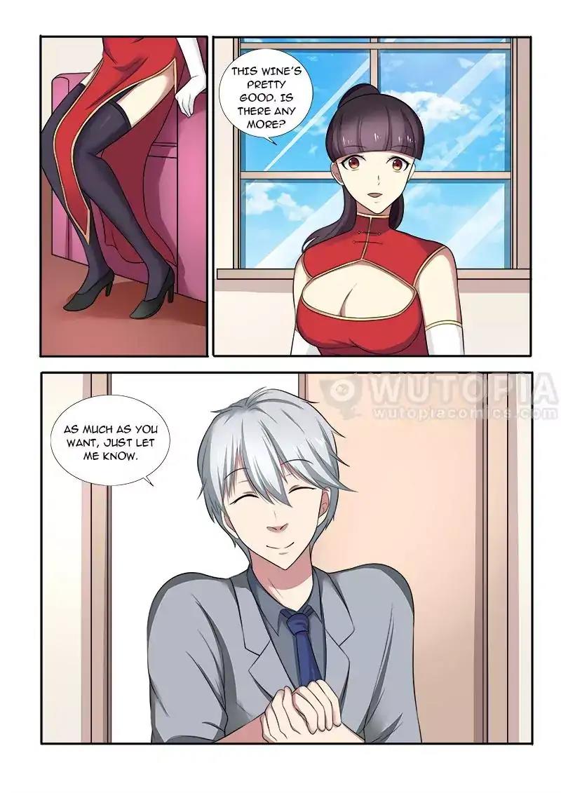 Requiem – Manhua Chapter 49 - page 1