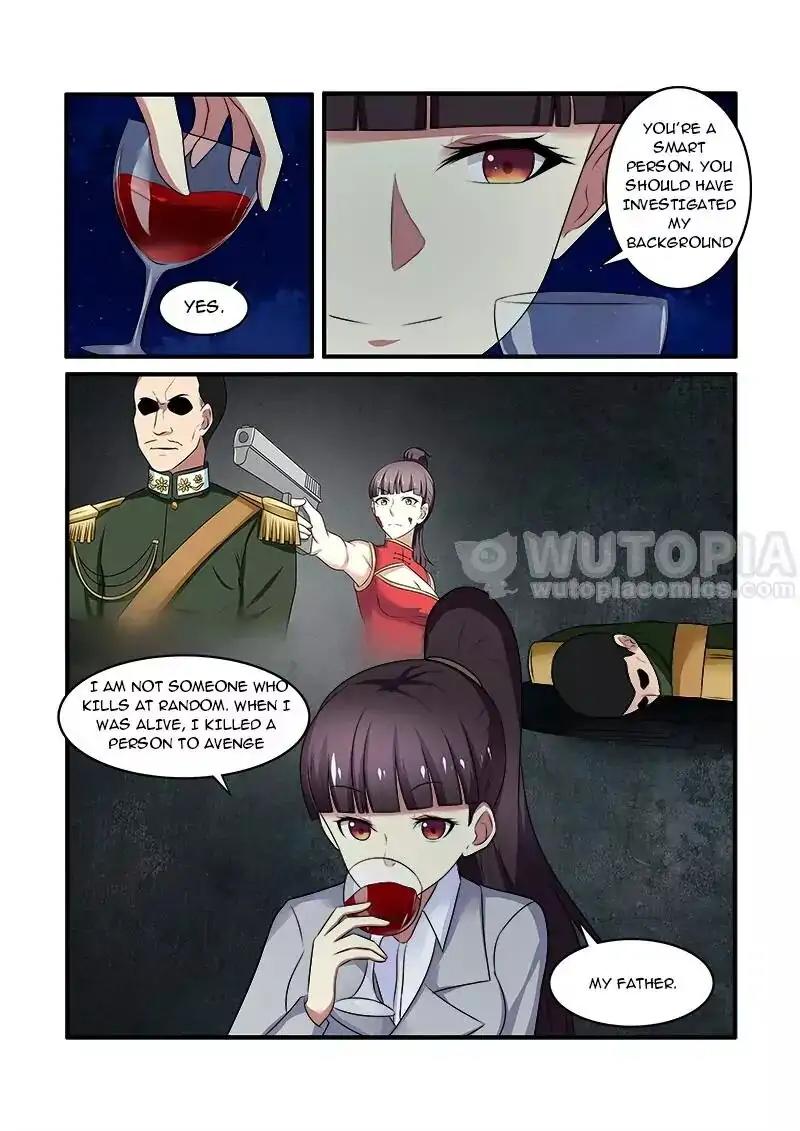 Requiem – Manhua Chapter 50 - page 13
