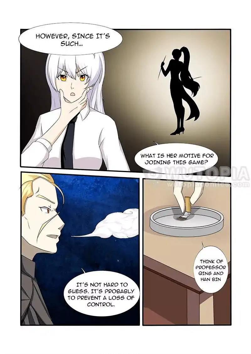 Requiem – Manhua Chapter 51 - page 7