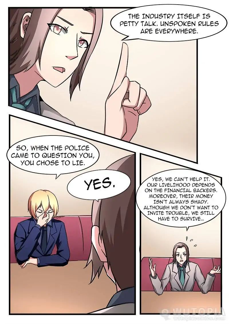 Requiem – Manhua Chapter 35 - page 1