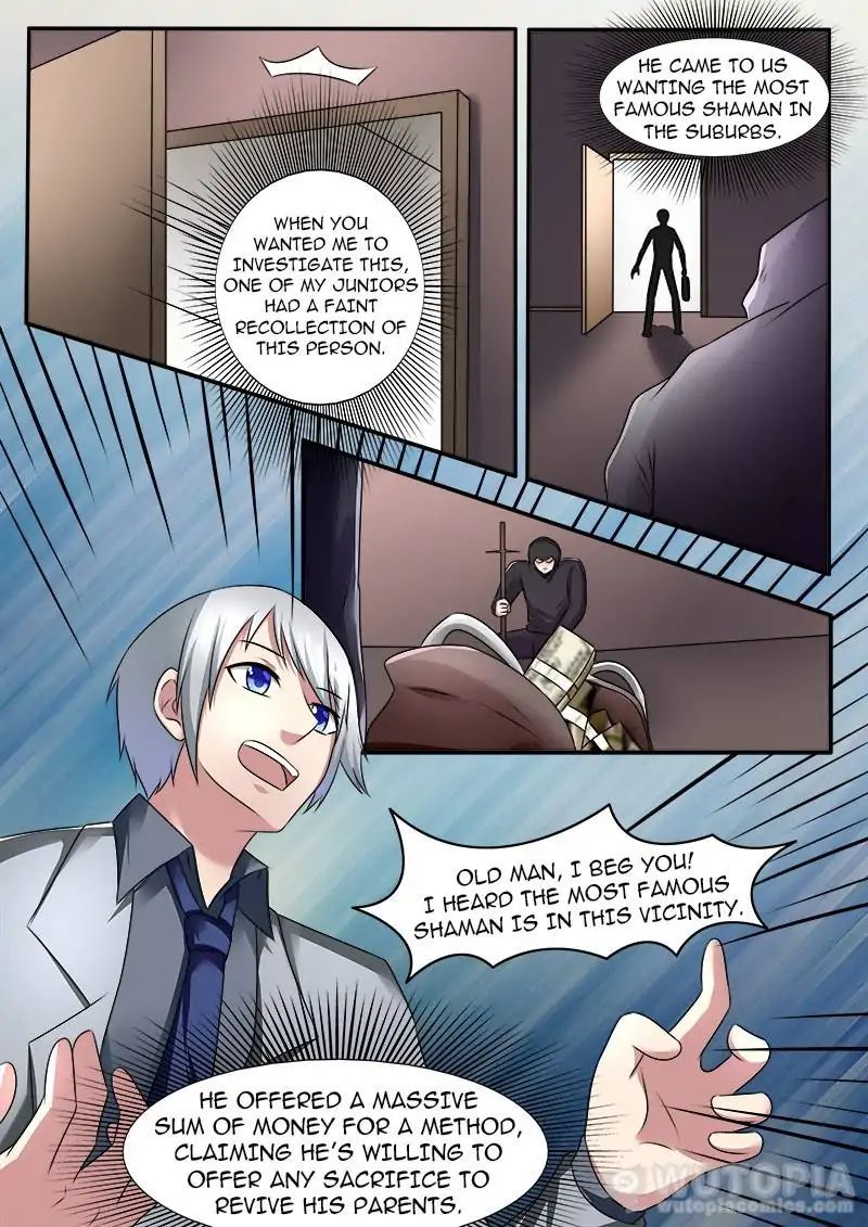 Requiem – Manhua Chapter 35 - page 10