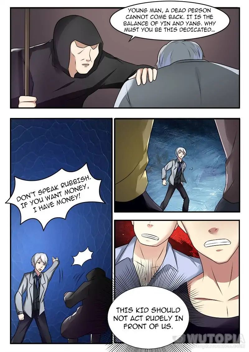 Requiem – Manhua Chapter 35 - page 11
