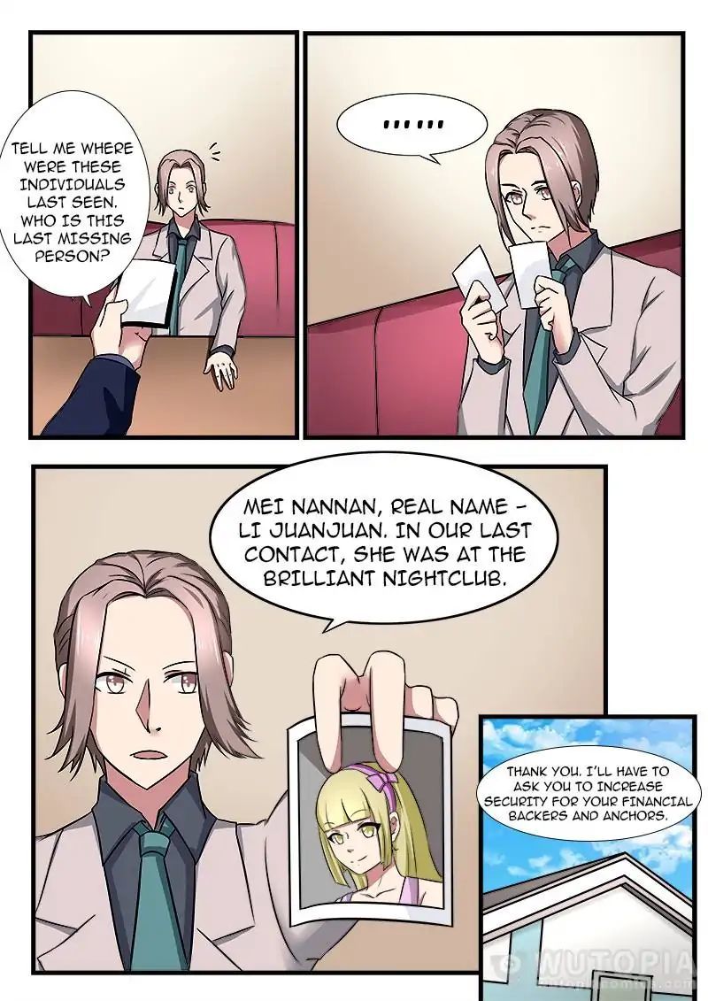 Requiem – Manhua Chapter 35 - page 2