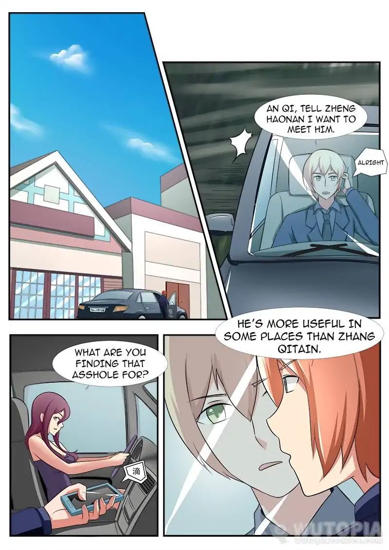 Requiem – Manhua Chapter 35 - page 3