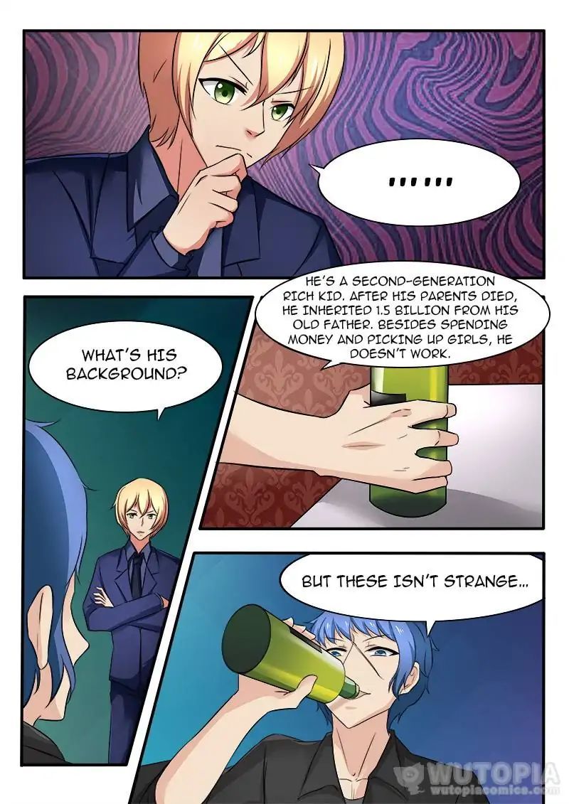 Requiem – Manhua Chapter 35 - page 7