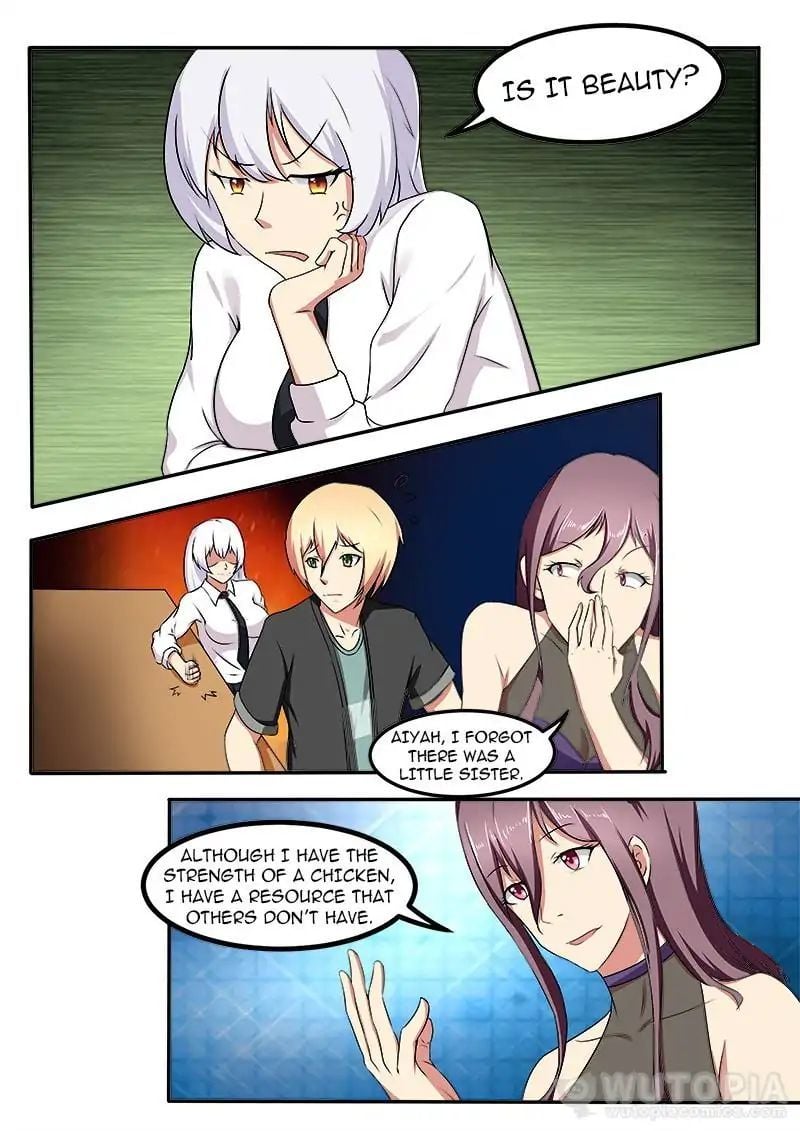 Requiem – Manhua Chapter 33 - page 1