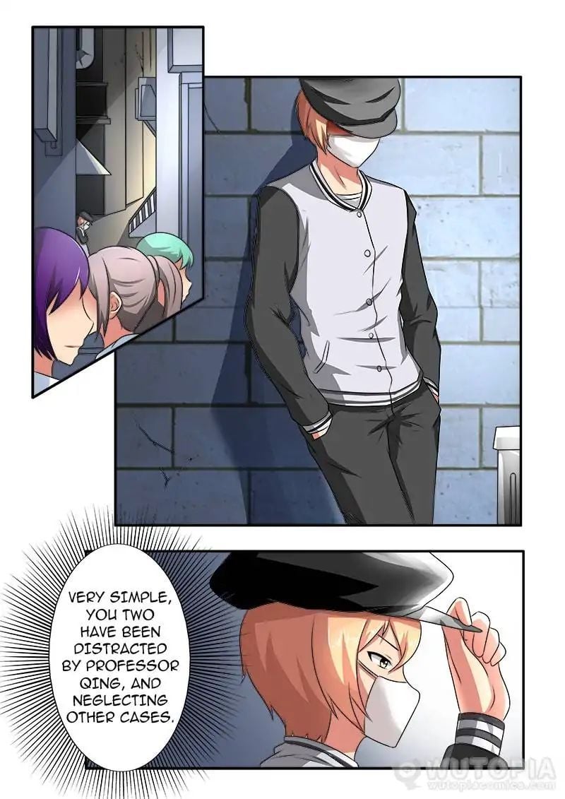 Requiem – Manhua Chapter 33 - page 12