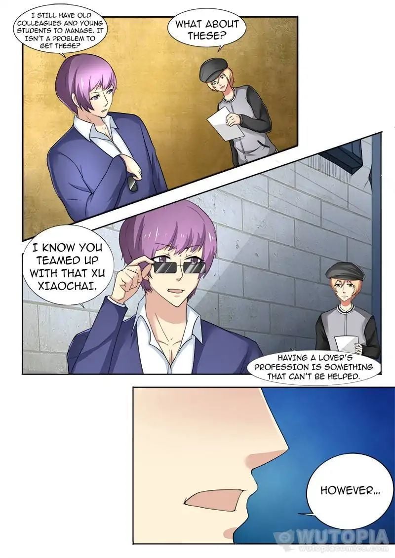 Requiem – Manhua Chapter 33 - page 16