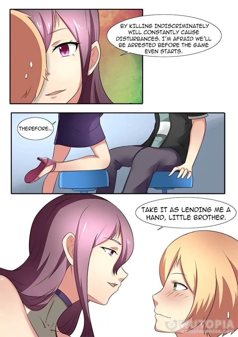 Requiem – Manhua Chapter 33 - page 3