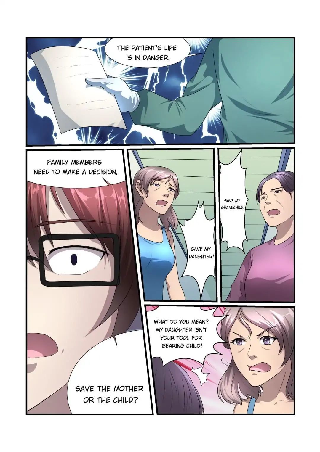 Requiem – Manhua Chapter 12 - page 12