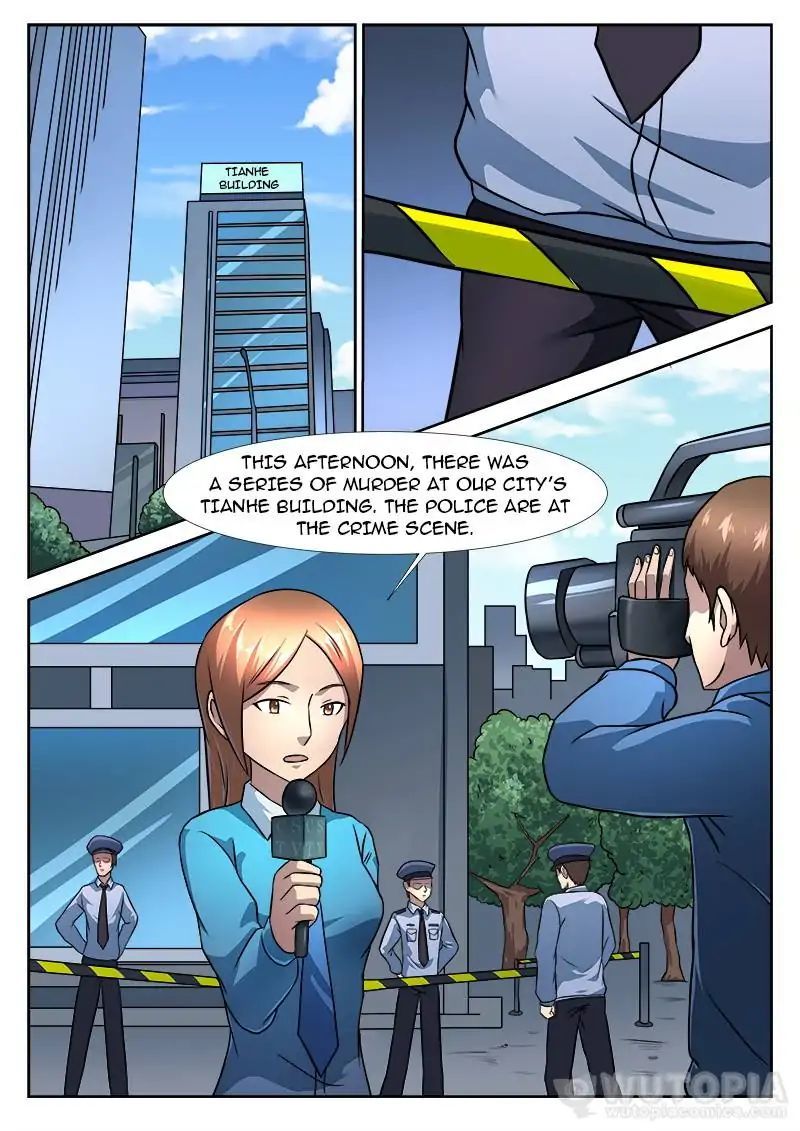 Requiem – Manhua Chapter 21 - page 1
