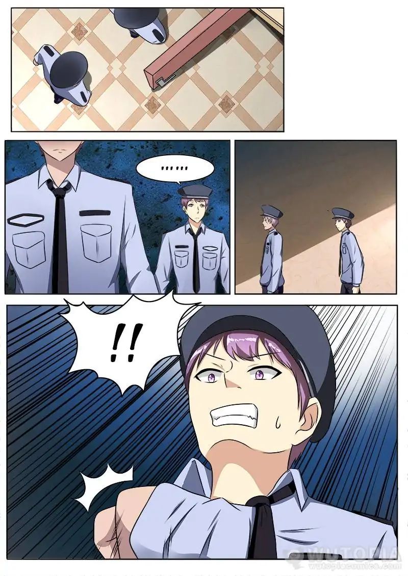 Requiem – Manhua Chapter 21 - page 13