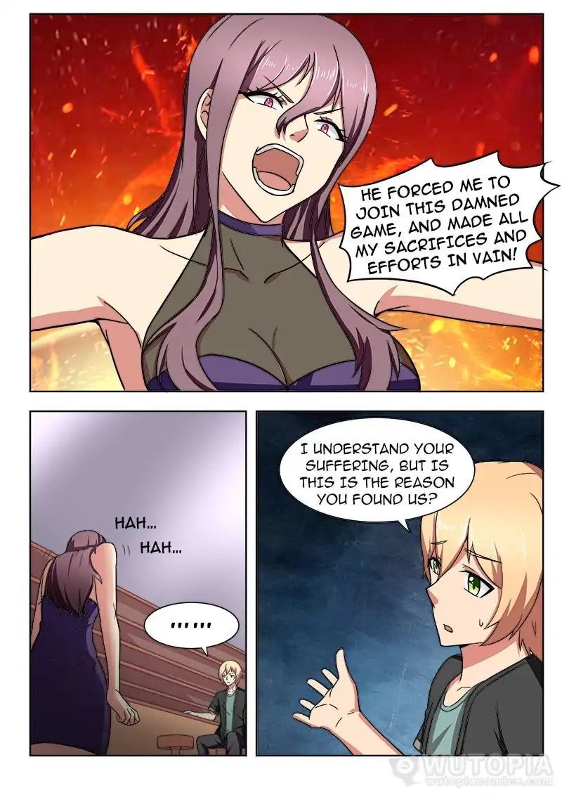 Requiem – Manhua Chapter 32 - page 12