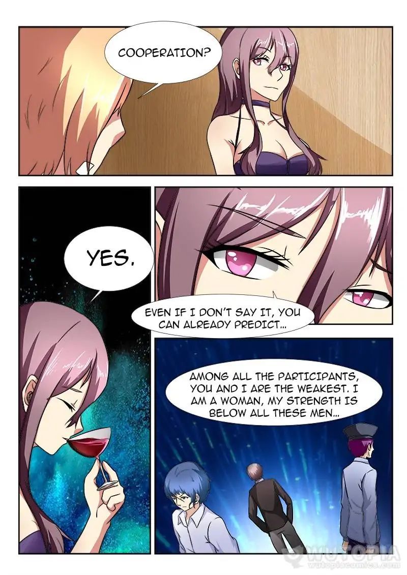 Requiem – Manhua Chapter 32 - page 14