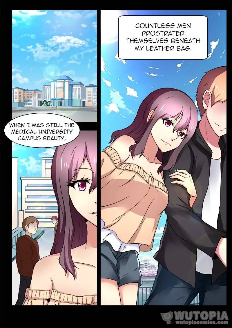 Requiem – Manhua Chapter 32 - page 5