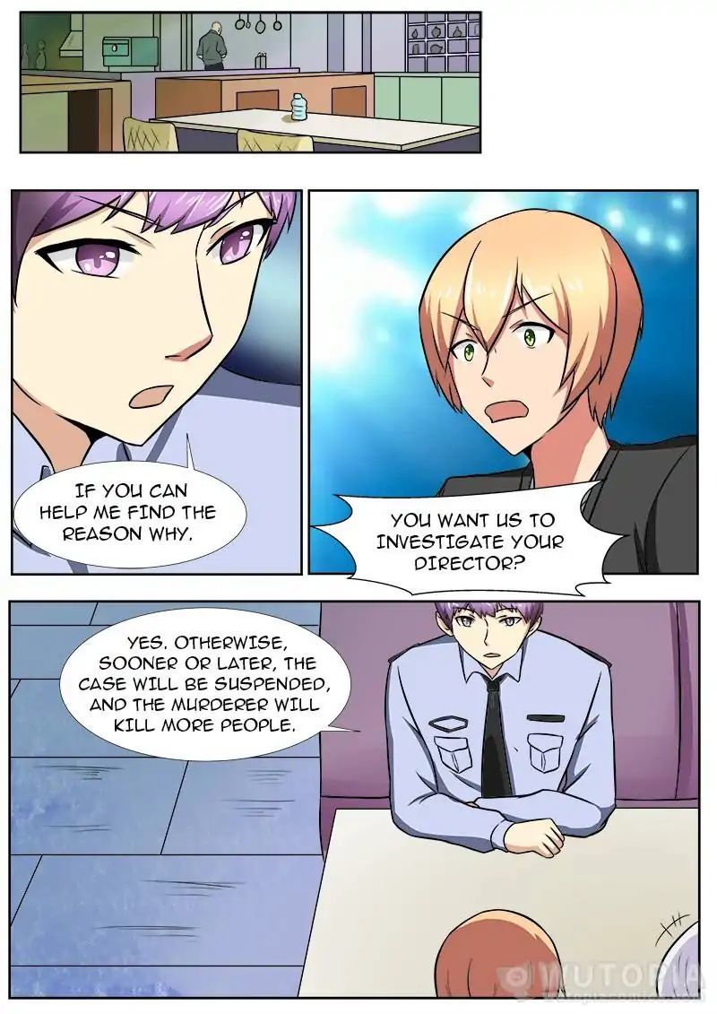 Requiem – Manhua Chapter 22 - page 11