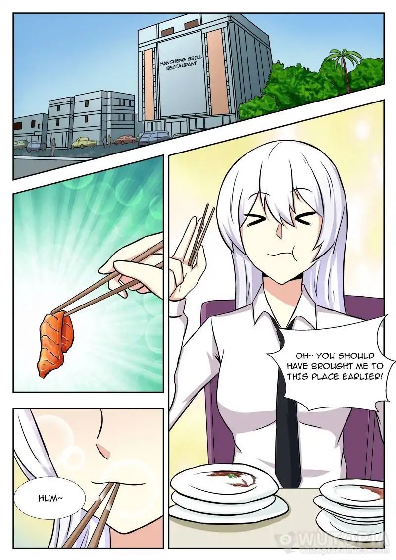 Requiem – Manhua Chapter 22 - page 7