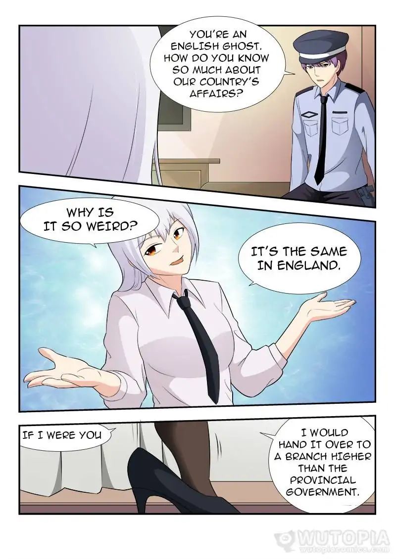 Requiem – Manhua Chapter 23 - page 12
