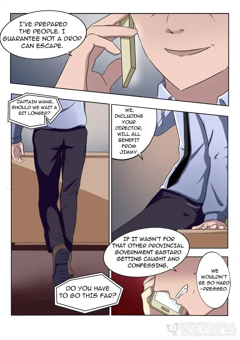 Requiem – Manhua Chapter 23 - page 2
