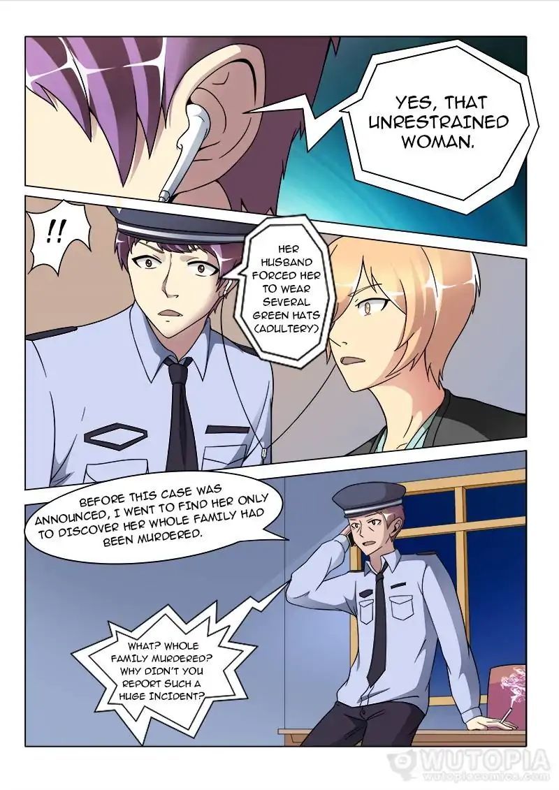Requiem – Manhua Chapter 23 - page 5