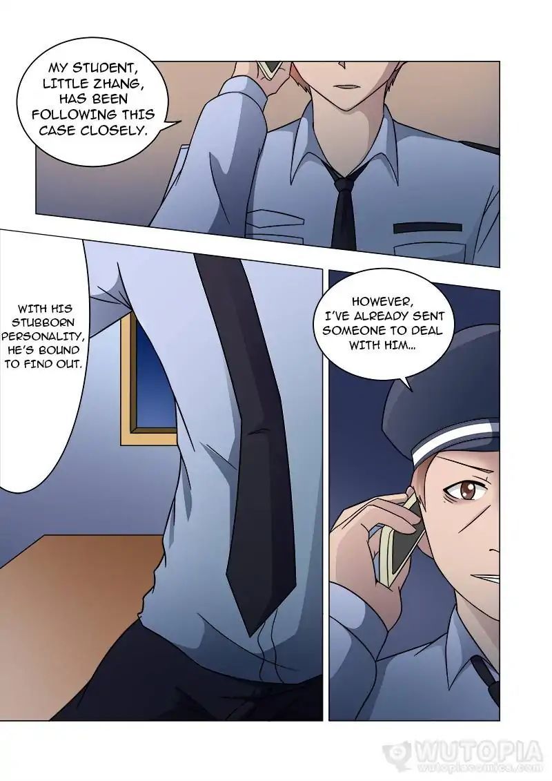 Requiem – Manhua Chapter 23 - page 7