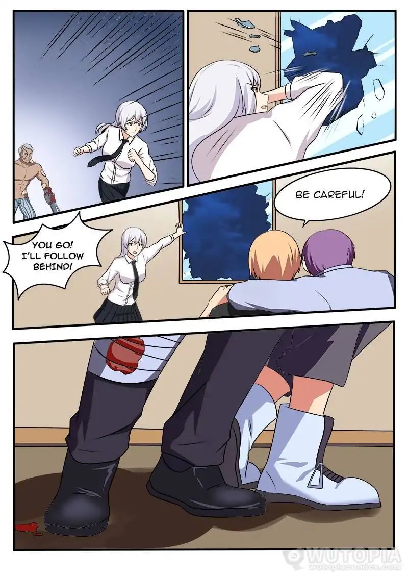 Requiem – Manhua Chapter 24 - page 11