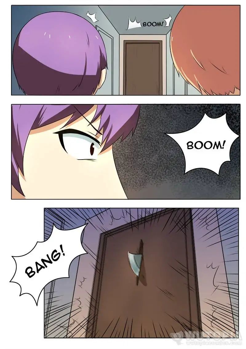 Requiem – Manhua Chapter 24 - page 5