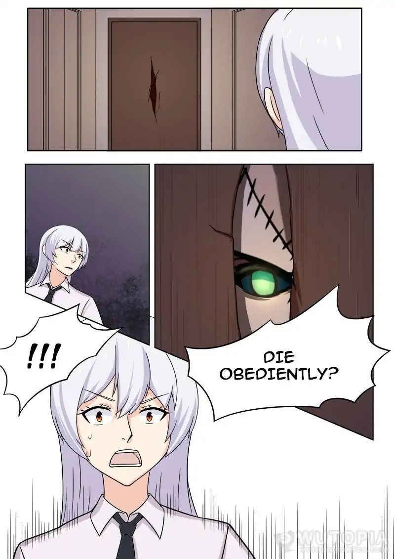 Requiem – Manhua Chapter 24 - page 7