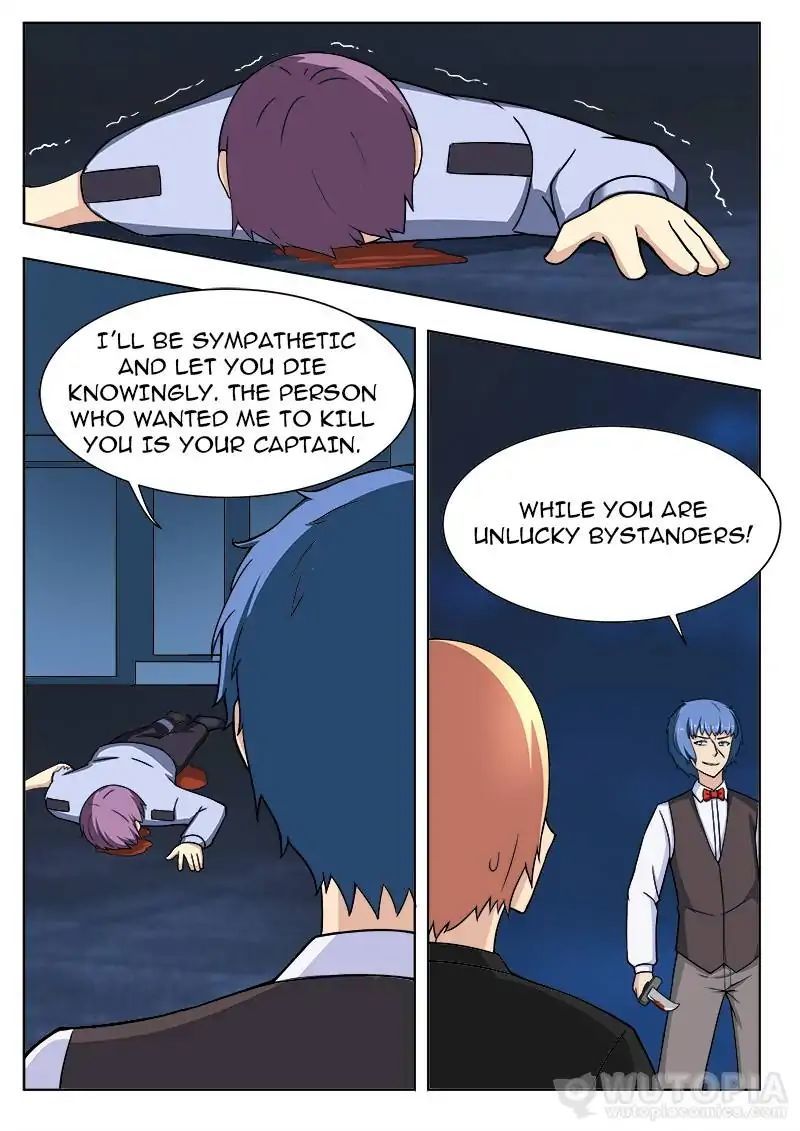 Requiem – Manhua Chapter 25 - page 11