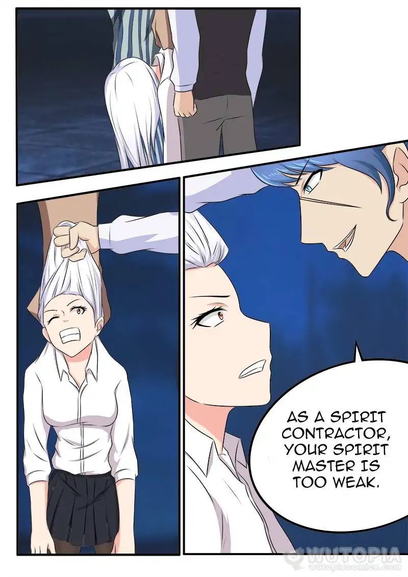 Requiem – Manhua Chapter 25 - page 2