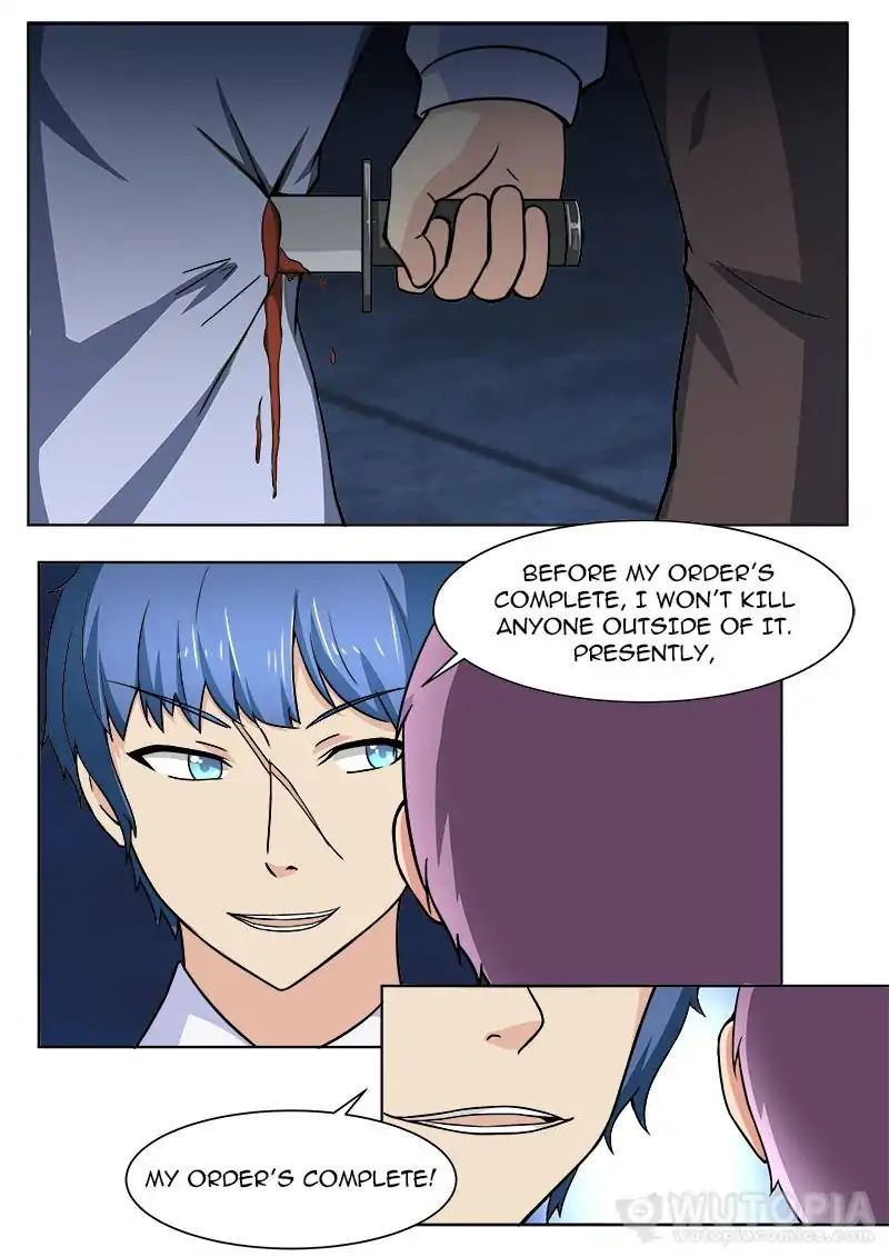 Requiem – Manhua Chapter 25 - page 8