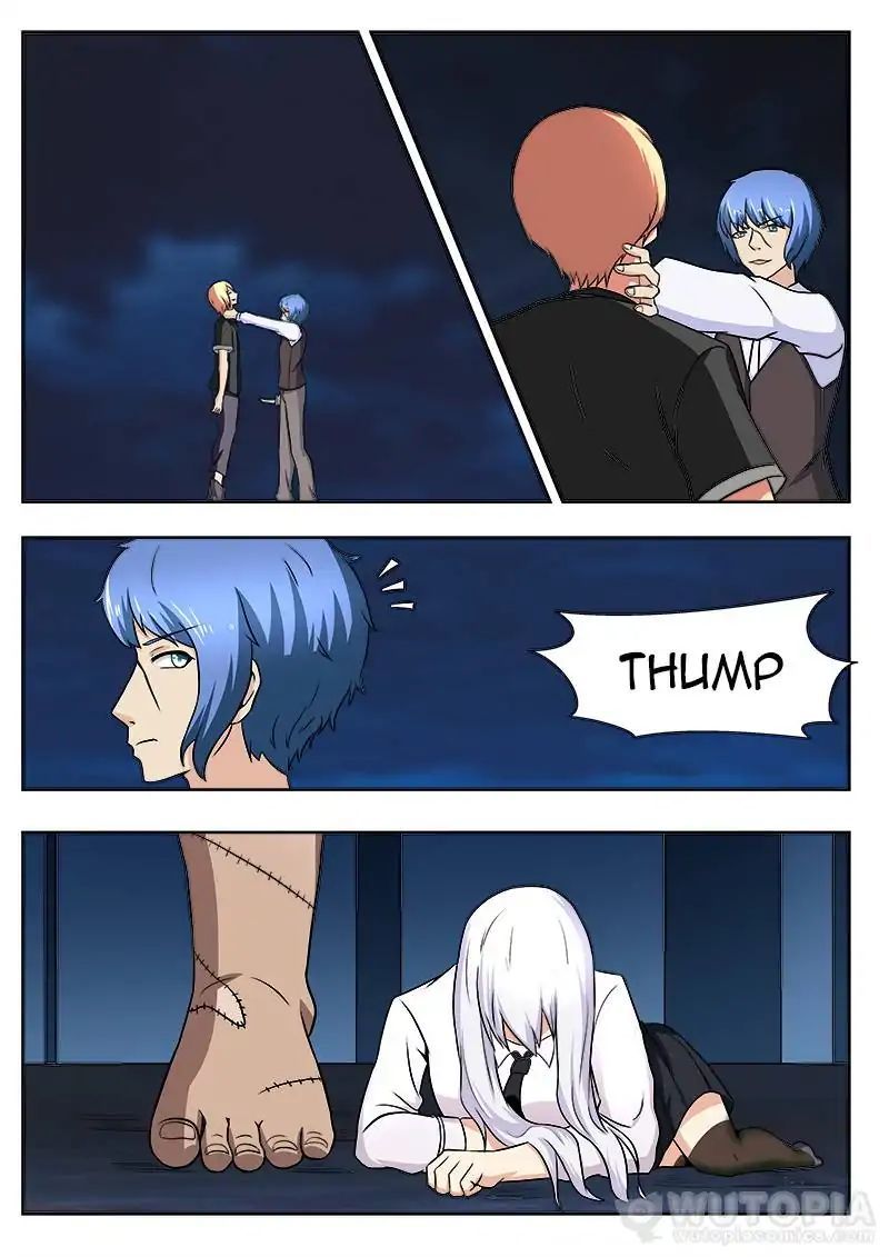 Requiem – Manhua Chapter 26 - page 1