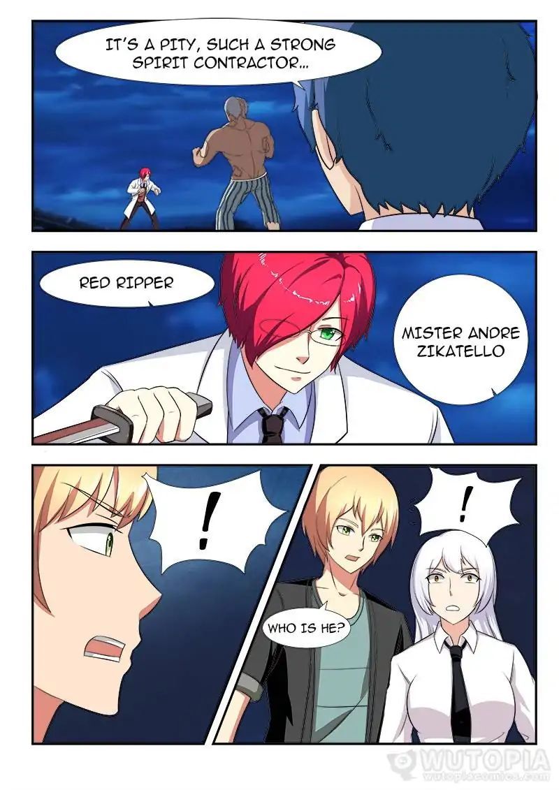 Requiem – Manhua Chapter 26 - page 14