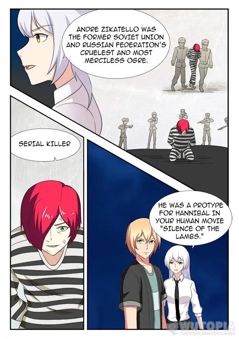 Requiem – Manhua Chapter 26 - page 15