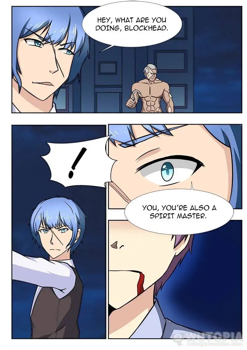 Requiem – Manhua Chapter 26 - page 2