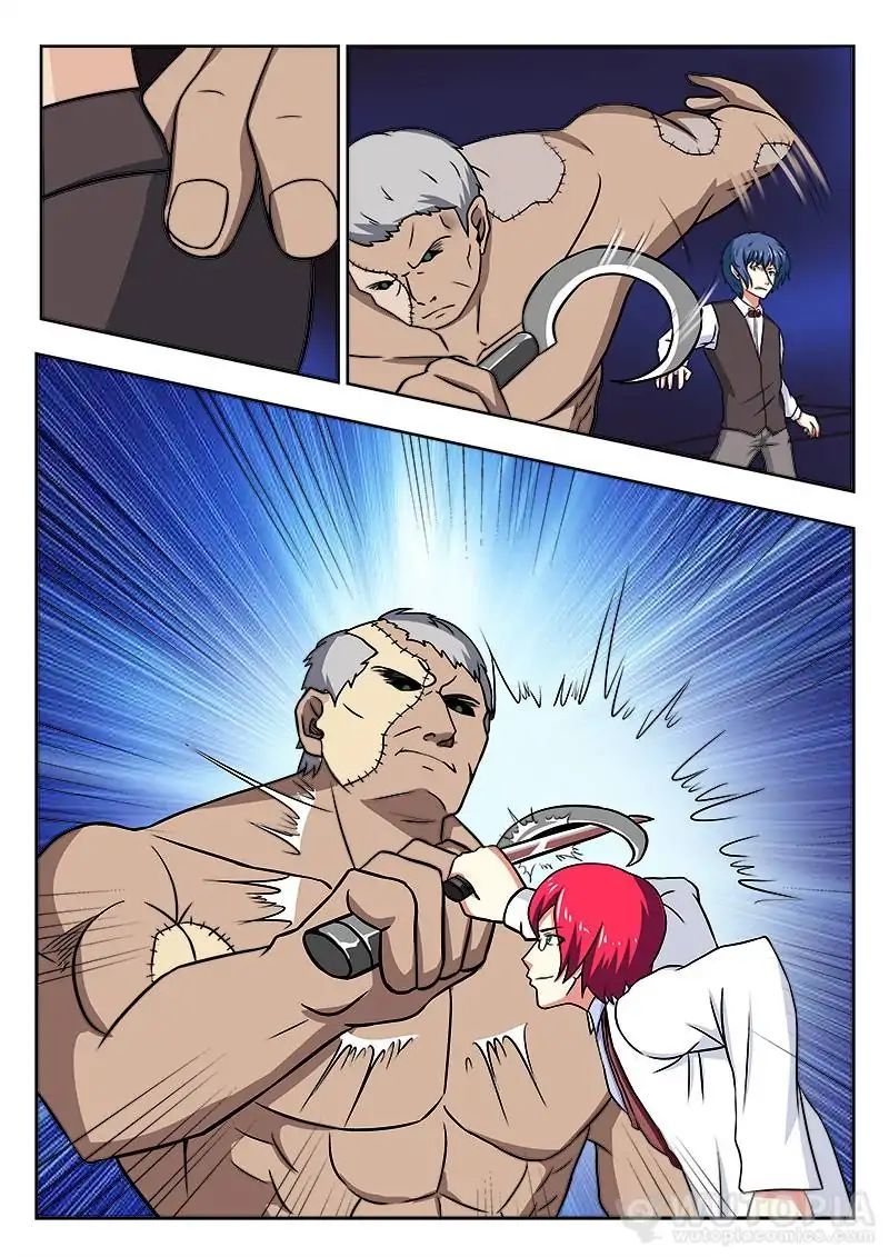 Requiem – Manhua Chapter 26 - page 5