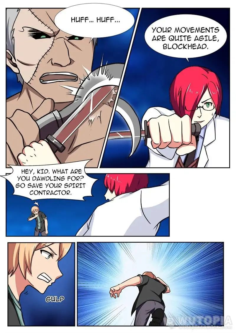 Requiem – Manhua Chapter 26 - page 6